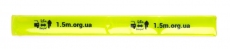 Фото Світловідбиваюча смужка ONRIDE логотип 1,5m розмір S