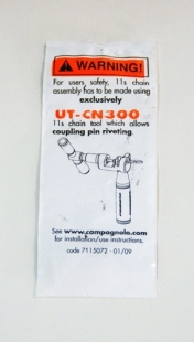 Пін для з'єднання ланцюга Campagnolo CN-RE500 11s  фото 56075