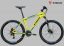 Велосипед Trek-2015 3700 DISC 16" жовтий (Yellow)