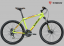 Велосипед Trek-2015 3500 DISC 13" зелений (Green)