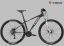 Велосипед Trek-2015 Marlin 7 17,5 чорно-білий (Antiq)