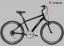 Велосипед Trek-2015 Shift 3 чорний (Black) 18.5˝
