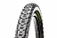 Покришка Maxxis Ardent (26x2.25) 70a