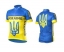 Веломайка чоловіча OnRide Ukraine блакитний/жовтий S