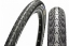 Покришка Maxxis Overdrive Maxxprotect (700x40) wire 27 TPI 70a