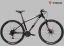Велосипед Trek-2015 X-Caliber 6 18,5 29 чорно-червоний