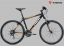 Велосипед Trek-2016 3500 16" чорно-помаранчевий (Orange)