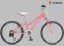 Велосипед Trek-2015 MT 60 GIRLS рожевий (Dusty Rose)