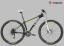 Велосипед Trek-2015 X-Caliber 7 18,5 29 чорно-зелений