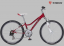 Велосипед Trek-2015 MT 220 GIRLS червоний (Red)