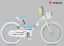 Велосипед Trek-2015 Mystic 20 біло-блакитний (Blue)