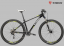 Велосипед Trek-2015 X-Caliber 9 23" 29" чорно-зелений(Green)