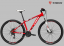Велосипед Trek-2015 Marlin 7 19,5" червоно-білий (White)