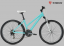 Велосипед Trek-2015 Skye WSD 13" зелений (Jade)
