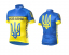 Веломайка чоловіча OnRide Ukraine блакитний/жовтий L