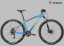 Велосипед Trek-2015 X-Caliber 7 18,5 29 блакитний