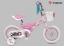 Велосипед Trek-2015 Mystic 12 рожевий (Pink)