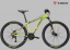 Велосипед Trek-2015 Marlin 7 19,5" зелено-чорний (Black)