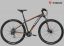 Велосипед Trek-2015 Marlin 5 18,5" чорно-помаранчевий матовий (Wit)