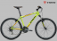 Велосипед Trek-2015 3500 13" зелений (Green)