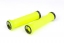 Ручки руля FireEye Goosebumps-R 128 мм з замками жовтий